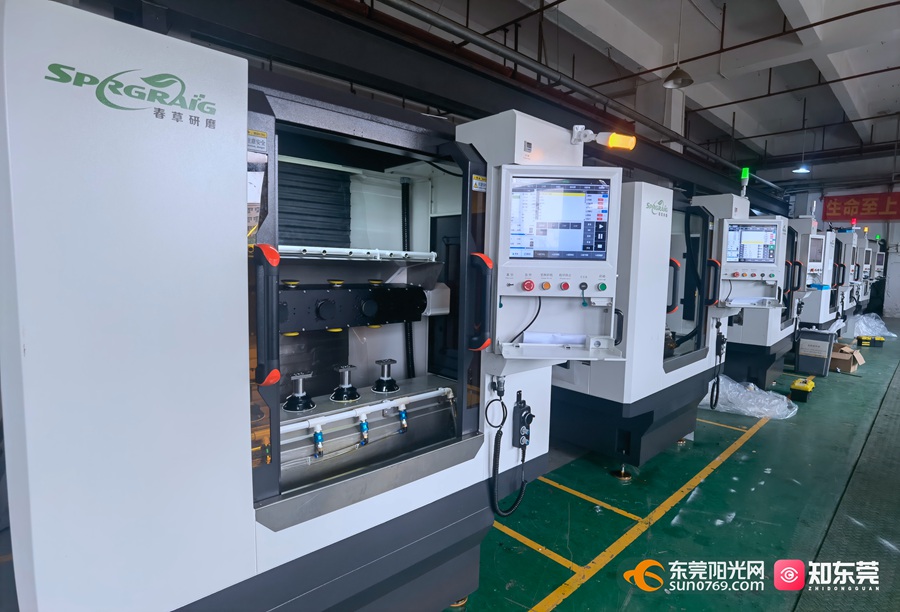 1712456960760517.jpg 微信图片_20240407102526.jpg