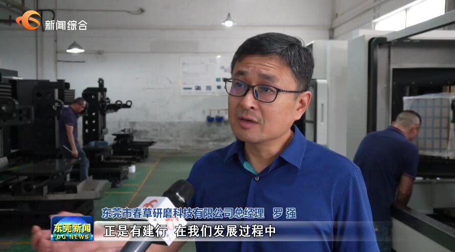 1712663526100592.jpg QQ截图20240409194752.jpg