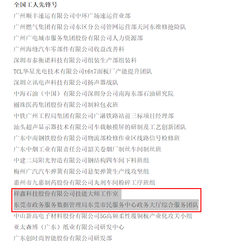 1712722103236300.png 03.png