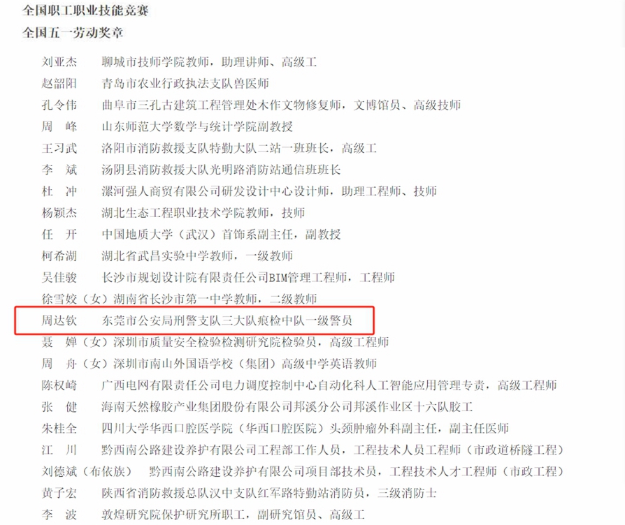 1712734656278071.jpg 0.jpg