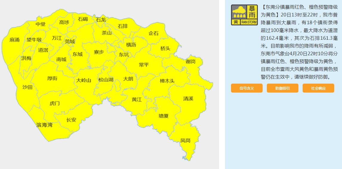 1713623195873568.jpg QQ截图20240420221838.jpg