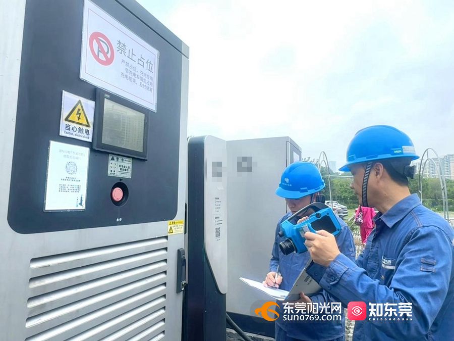 1715073063809967.jpg 电网.jpg