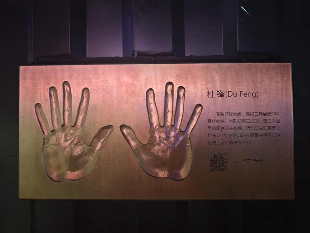 1715010028612985.jpg 微信图片_20240506233922.jpg