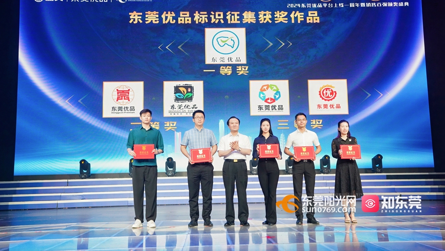 1715339972690121.jpg 微信图片_20240510191523.jpg