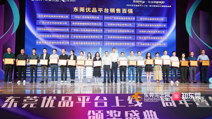 1715339962485584.jpg 微信图片_20240510191259.jpg