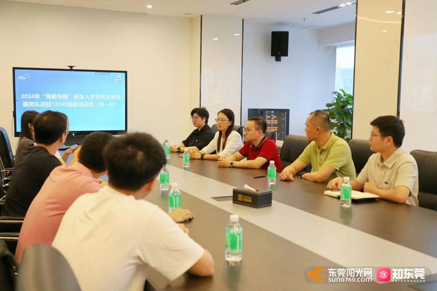 1715410172992348.jpg 图片 2.jpg