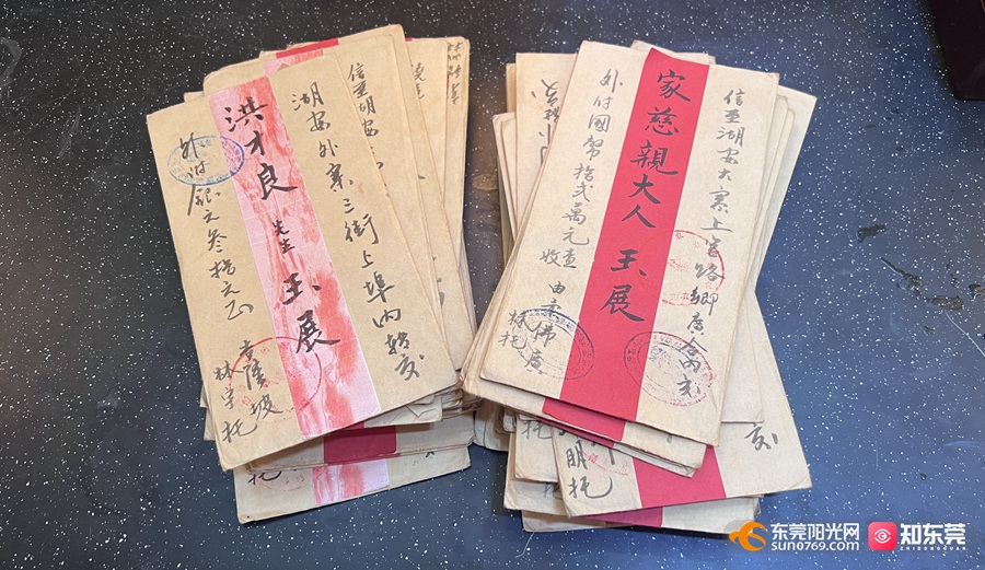 1715775596105000.jpg 微信图片_20240515201646.jpg