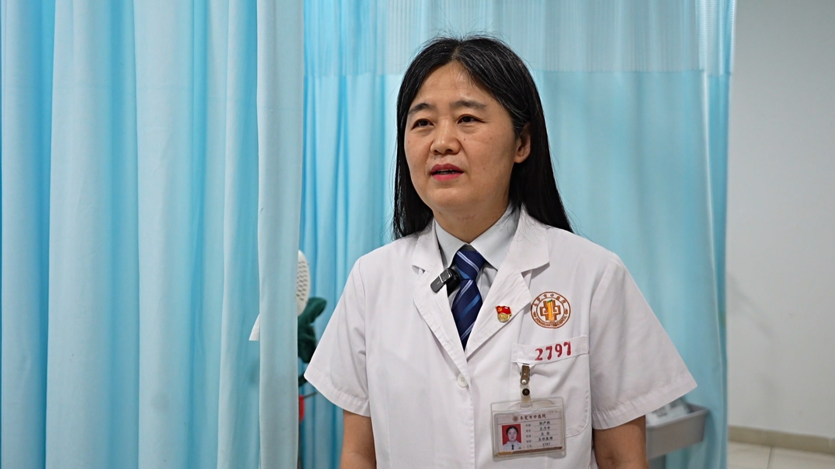 1717738878225255.jpg 微信图片_20240607133225.jpg