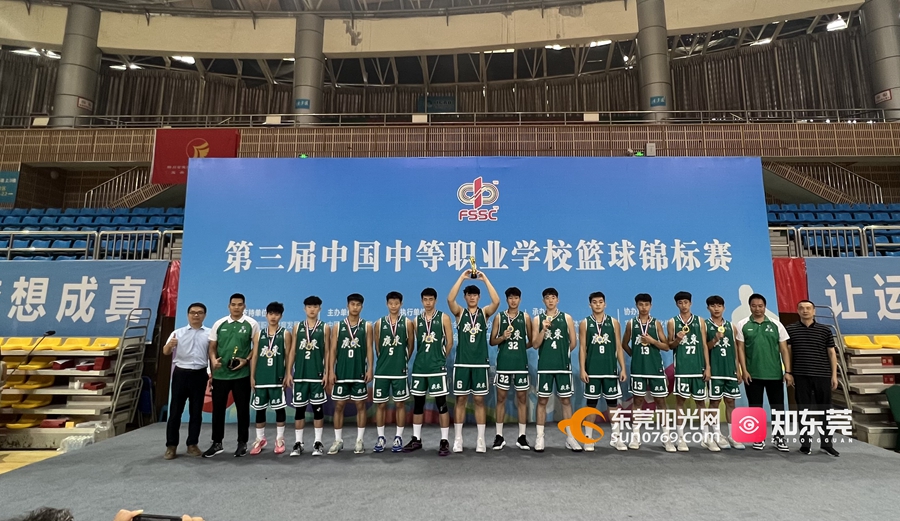 1718714963344029.jpg 微信图片_20240618204530.jpg