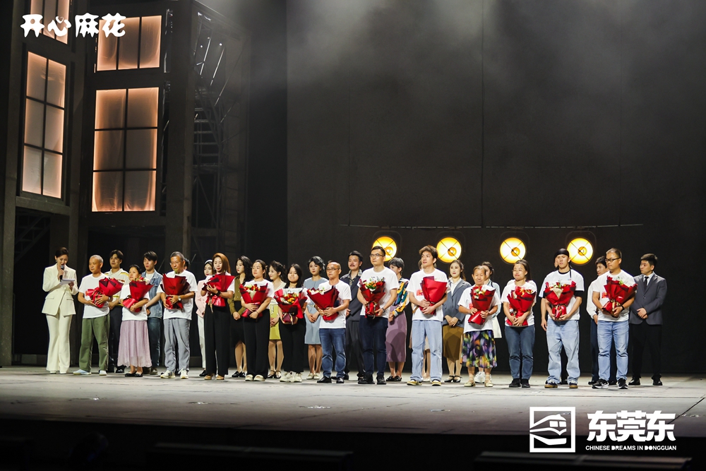 1719230692555501.jpg 微信图片_20240624200236.jpg