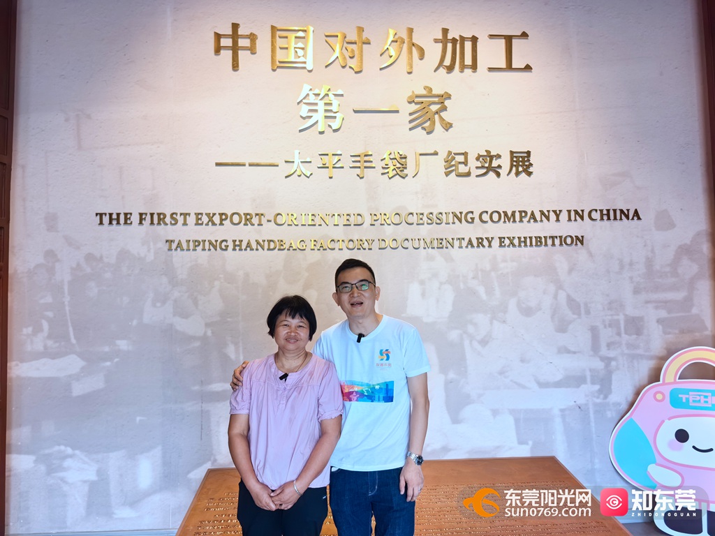 1719230470796748.jpg 微信图片_20240624195118.jpg