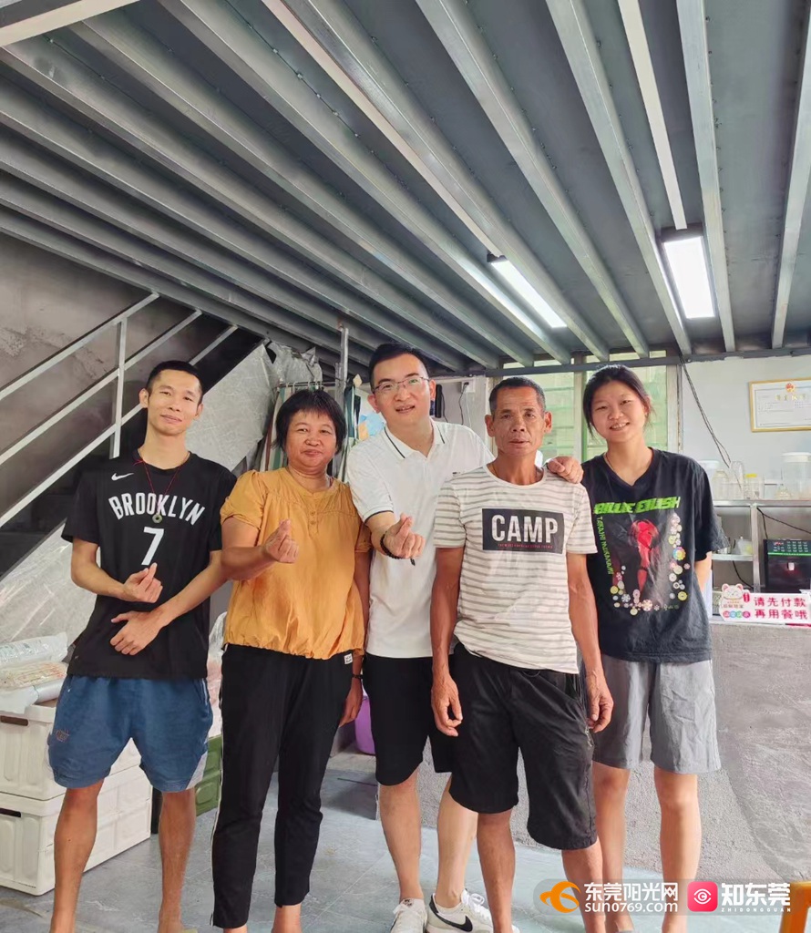 1719230581246480.jpg 微信图片_20240624195152.jpg