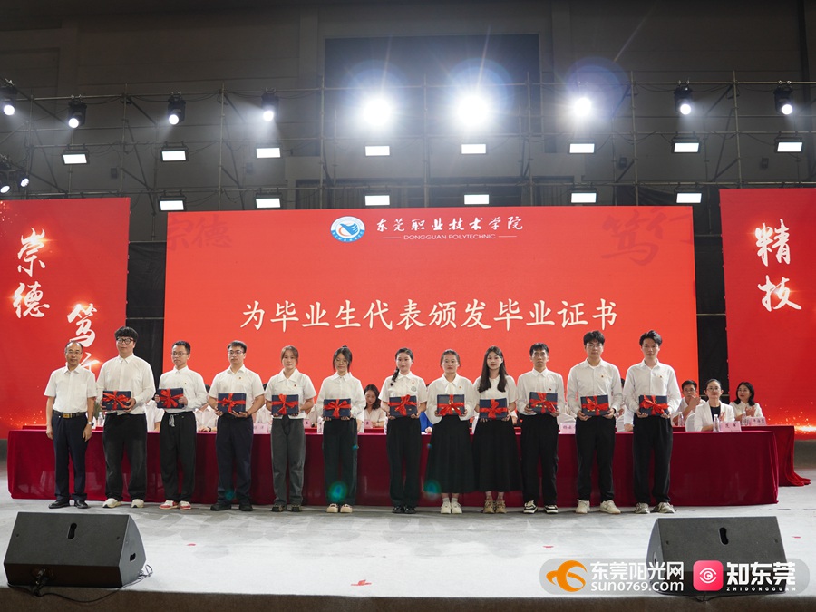 1719567377493120.jpg DSC05007.JPG