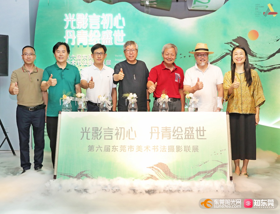 1719650613266210.jpg 微信图片_20240629163908.jpg