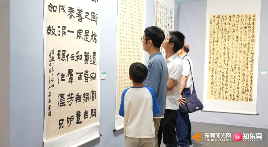 1719638894116085.jpg 微信图片_20240629132631.jpg