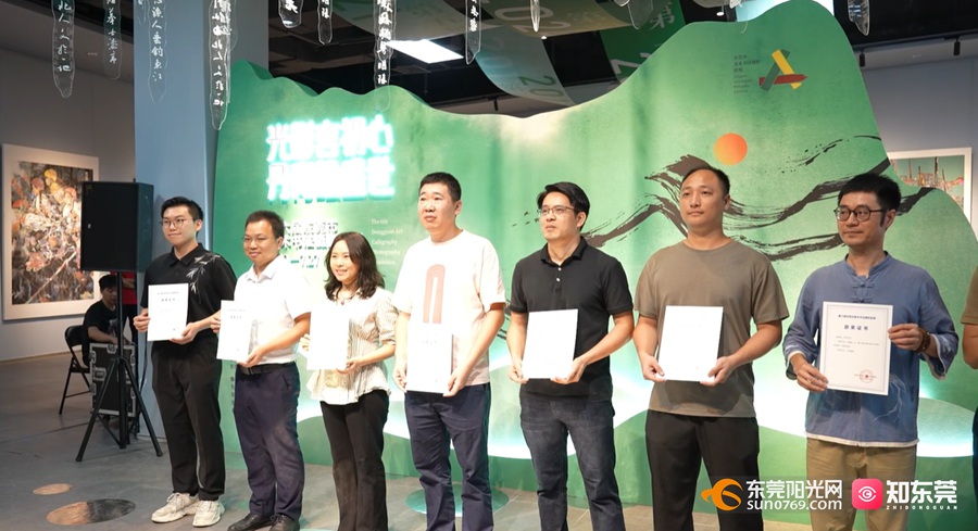 1719638942842592.jpg 微信图片_20240629132640.jpg