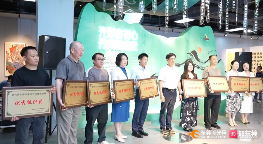 1719638958987724.jpg 微信图片_20240629132648.jpg