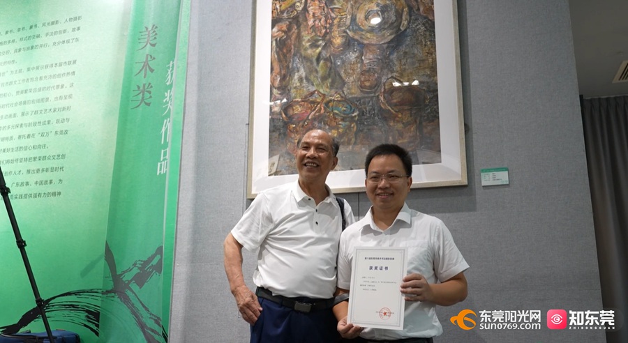 1719638906387080.jpg 微信图片_20240629132658.jpg