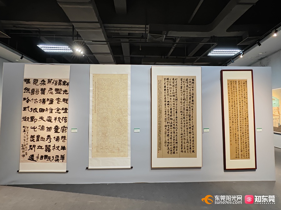 1719638926279373.jpg 微信图片_20240629132708.jpg