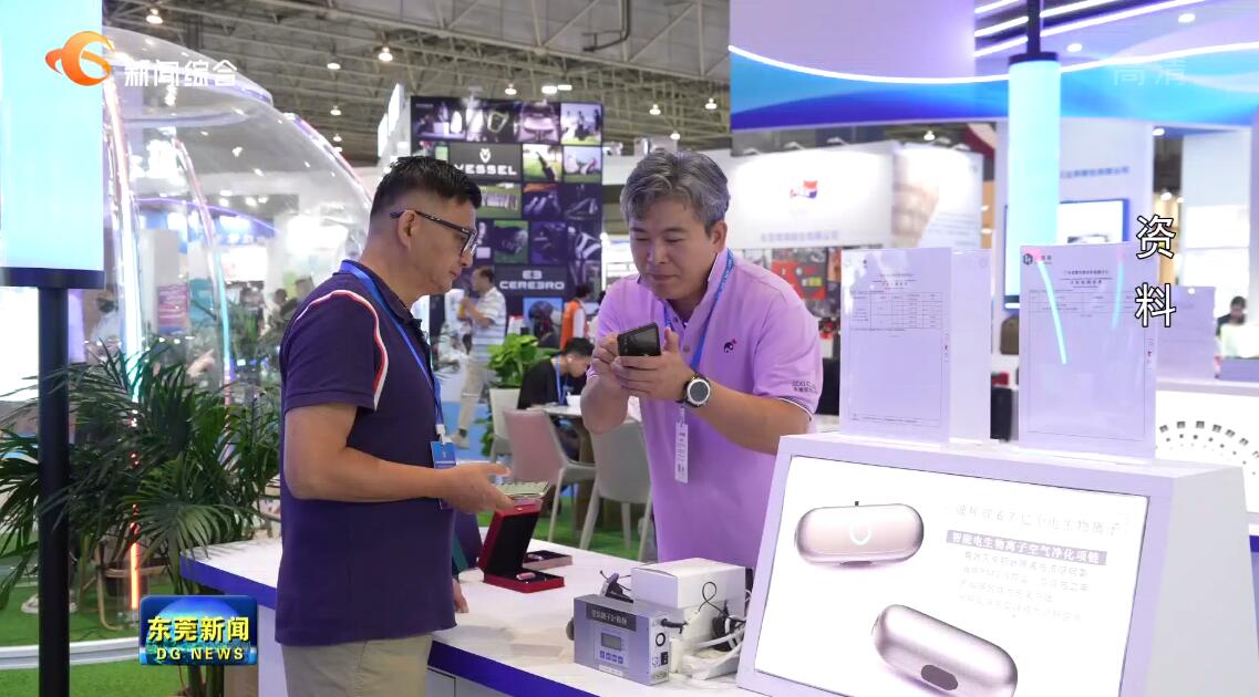 1720347819784126.jpg QQ截图20240707181949.jpg