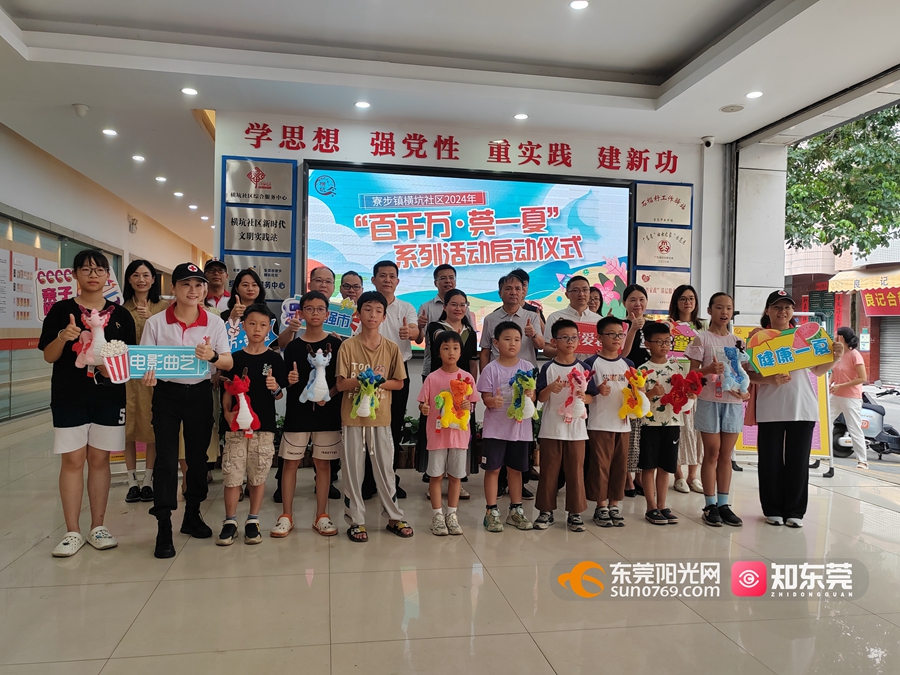 1721039602296339.jpg 微信图片_20240715181414.jpg