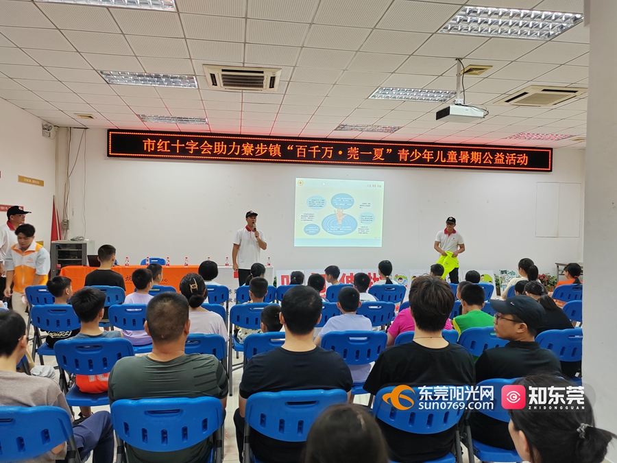 1721039626409424.jpg 微信图片_20240715181443.jpg