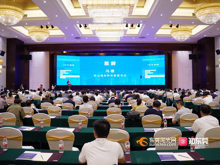 1721292336147405.jpg DSC05916.JPG