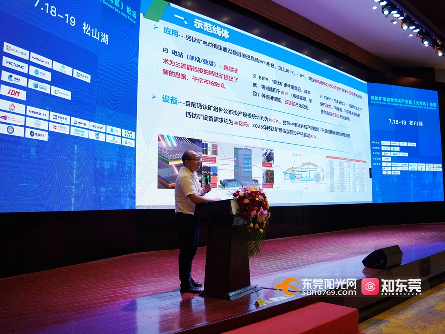 1721290470383913.jpg DSC05931.JPG