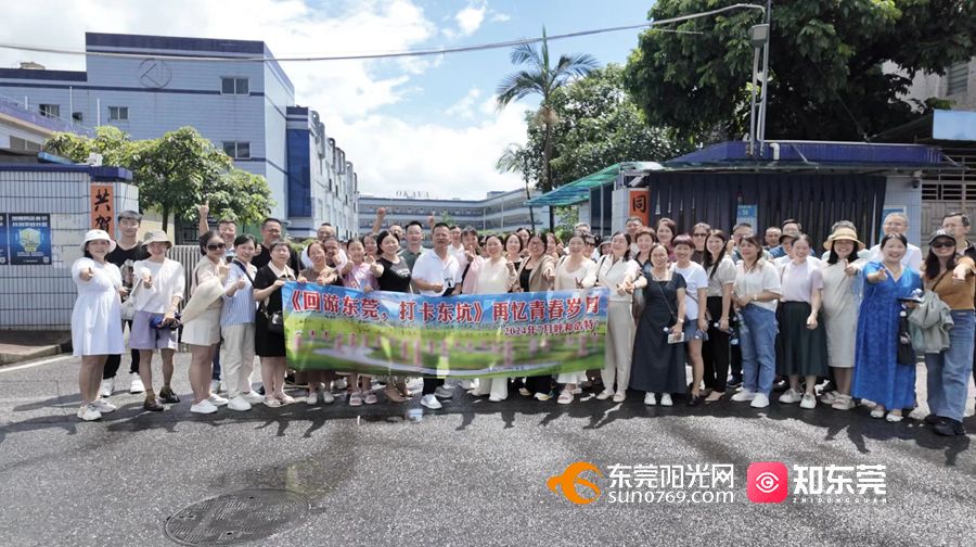 1721464018347906.jpg 微信图片_20240720162603.jpg