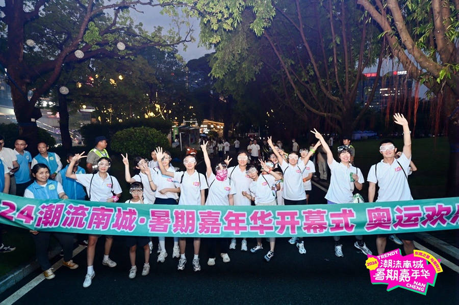 1721994638554899.jpg BBB_3276-opq3126652300.jpg