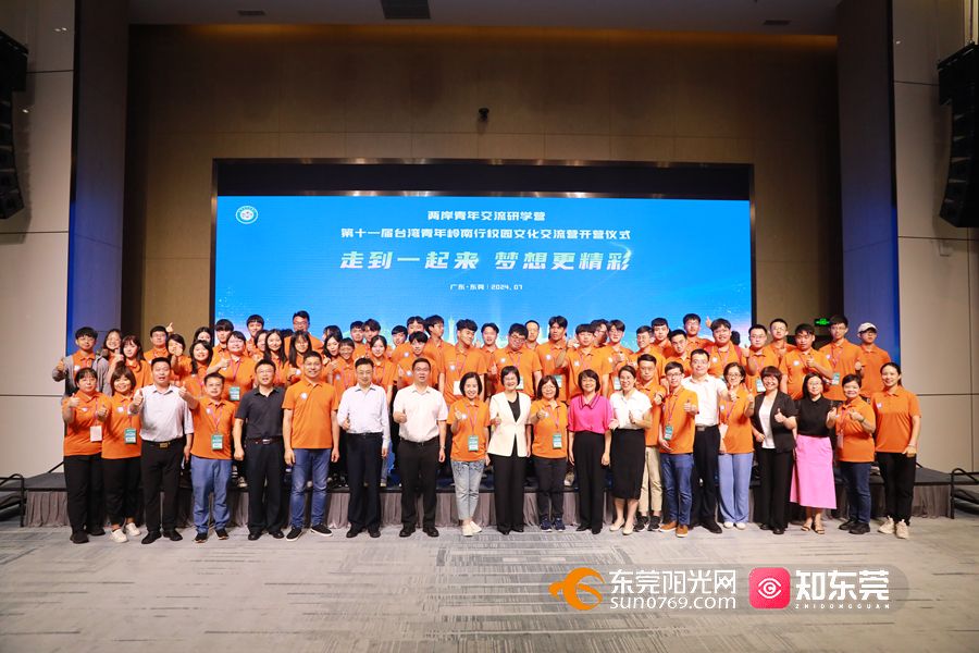 1720497467838438.jpg 微信图片_20240709111742.jpg