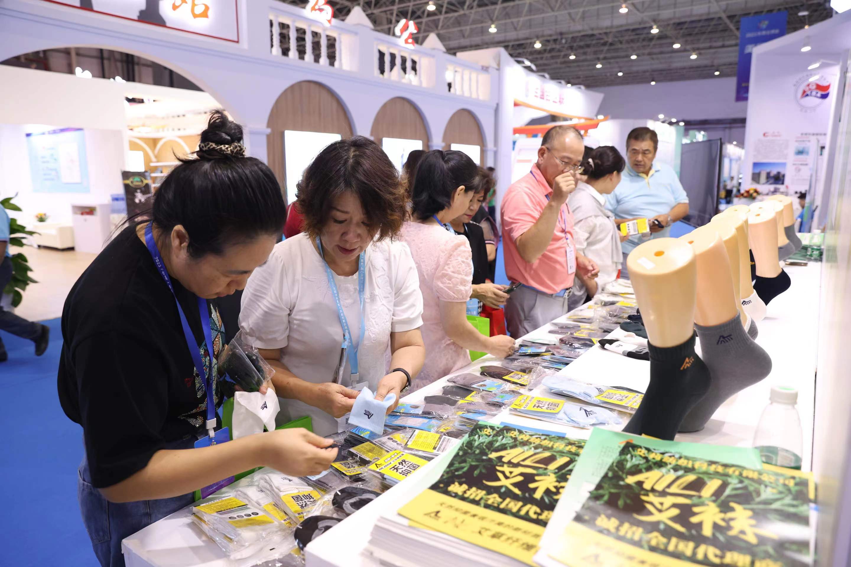 1694358005807789.jpg 微信图片_20230910225859.jpg