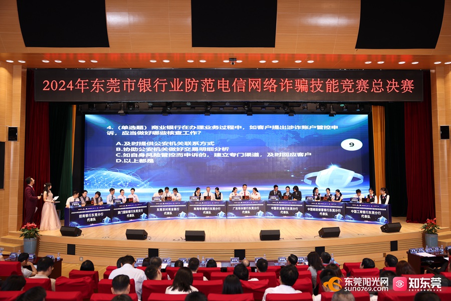 1721993965606691.jpg 微信图片_20240726193641.jpg