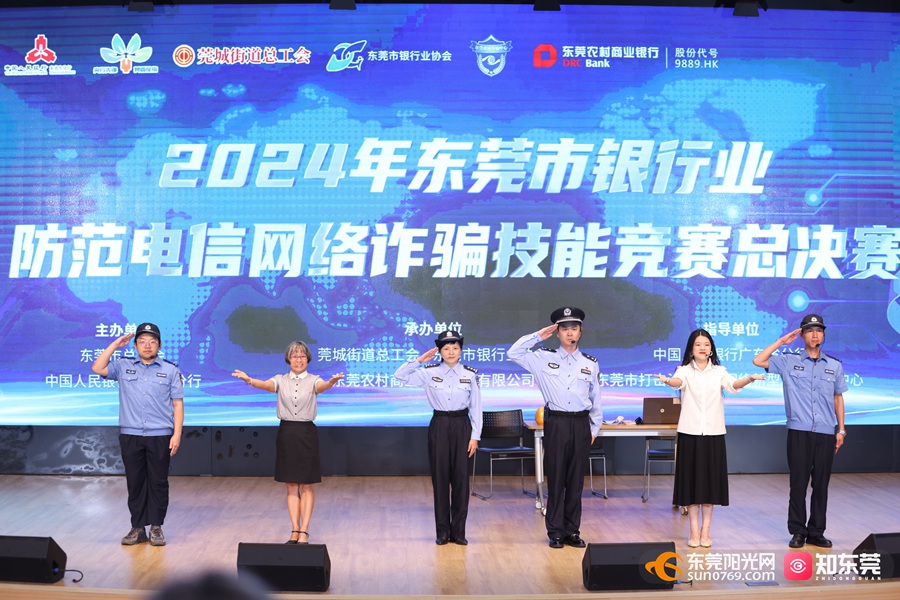 1721993971662682.jpg 微信图片_20240726193629.jpg