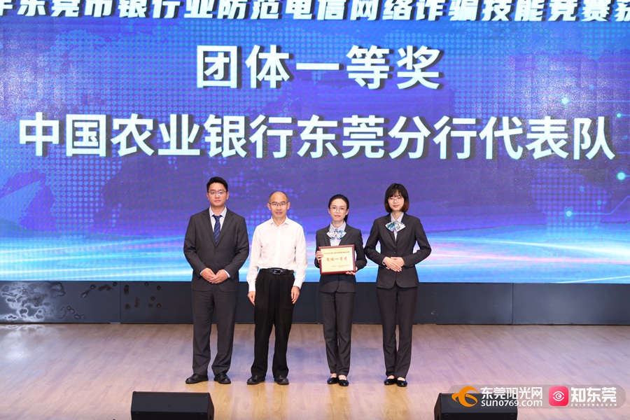 1721993976809623.jpg 微信图片_20240726193559.jpg