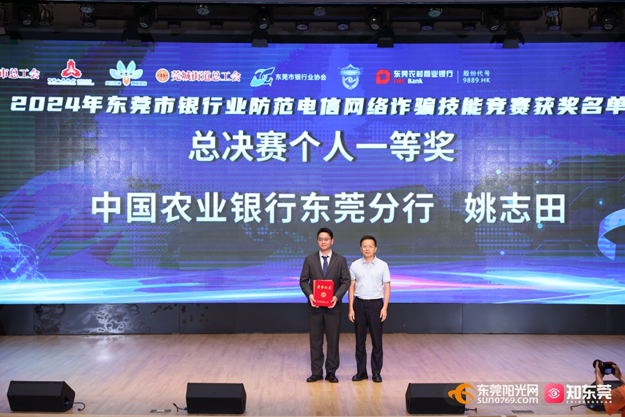 1721993982520587.jpg 微信图片_20240726193603.jpg