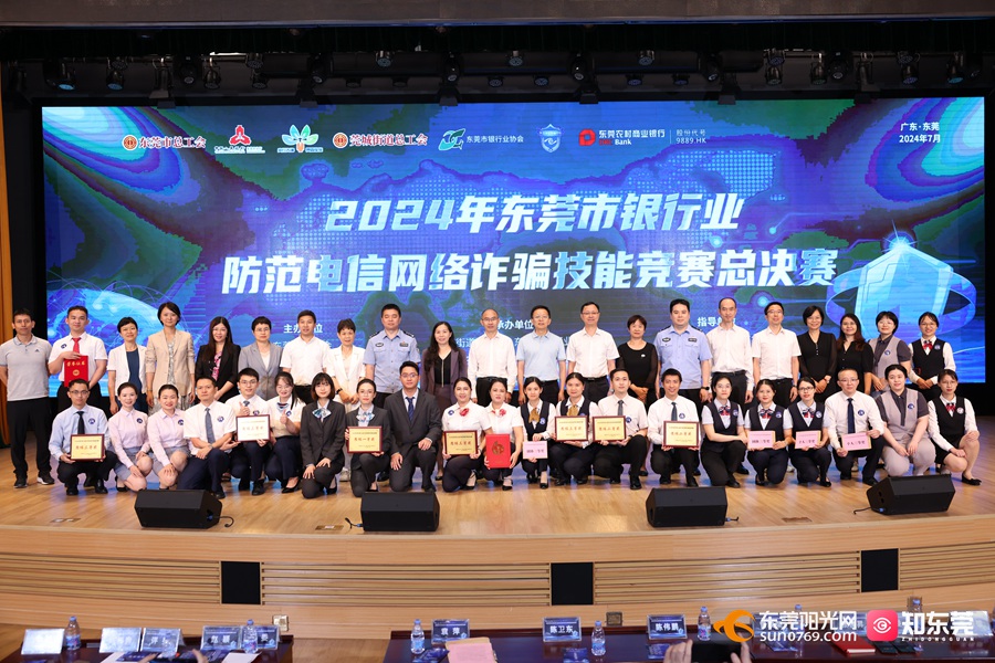 1721994028156837.jpg 微信图片_20240726193542.jpg