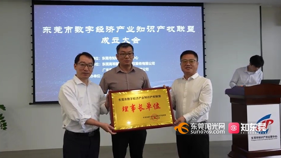 1722255374949765.jpg 微信图片_20240729200400.jpg