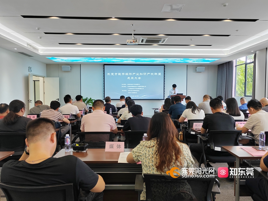 1722254843109185.jpg 微信图片_20240729200334.jpg