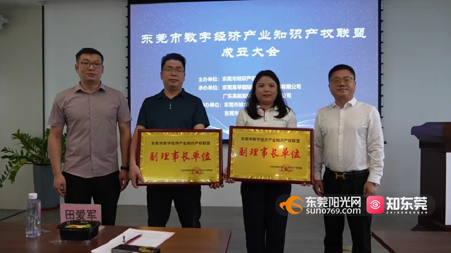 1722255387898621.jpg 微信图片_20240729200414.jpg