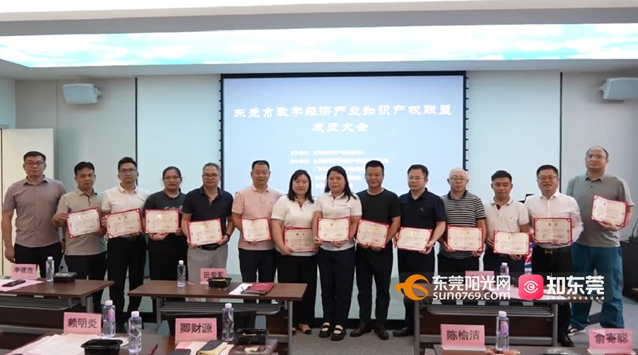 1722255408207738.jpg 微信图片_20240729200422.jpg