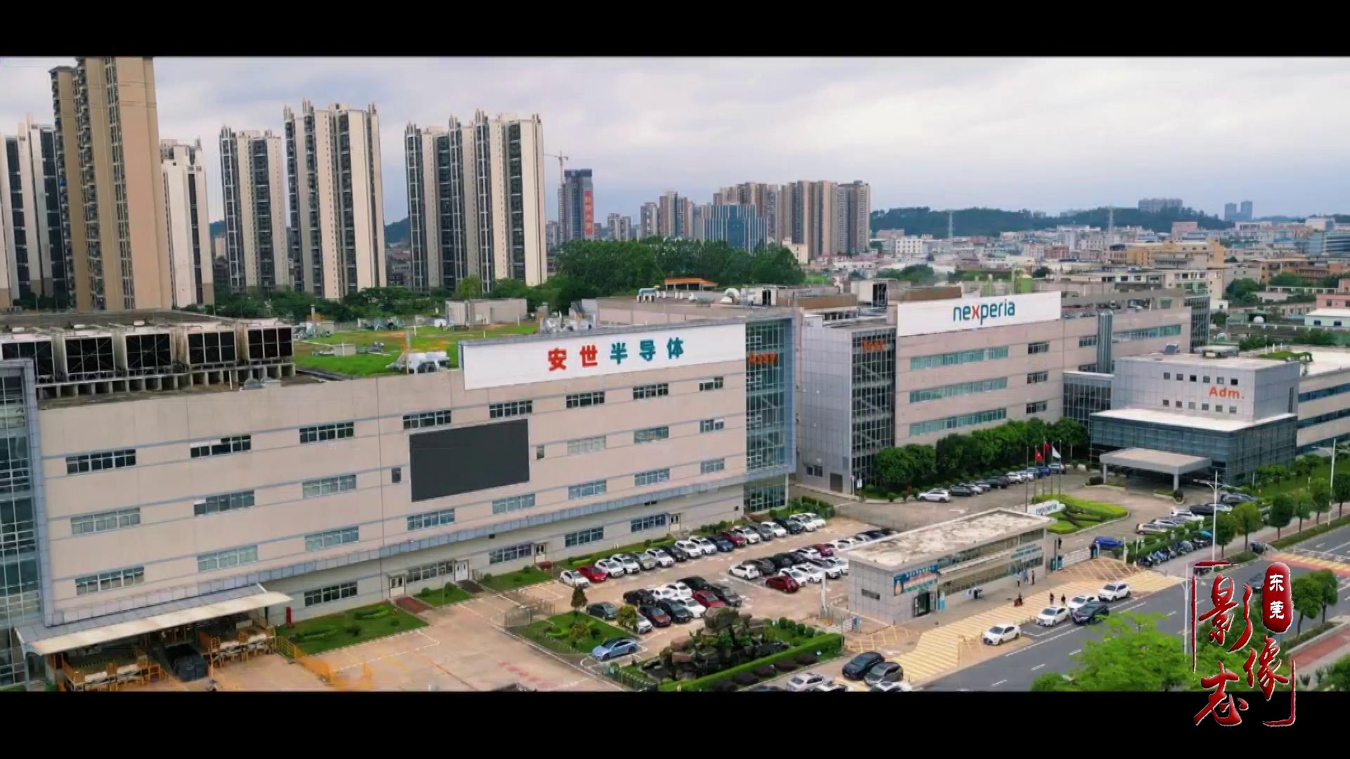 影像志：电子信息产业（终）[00-01-11][20240801-100225817].jpg