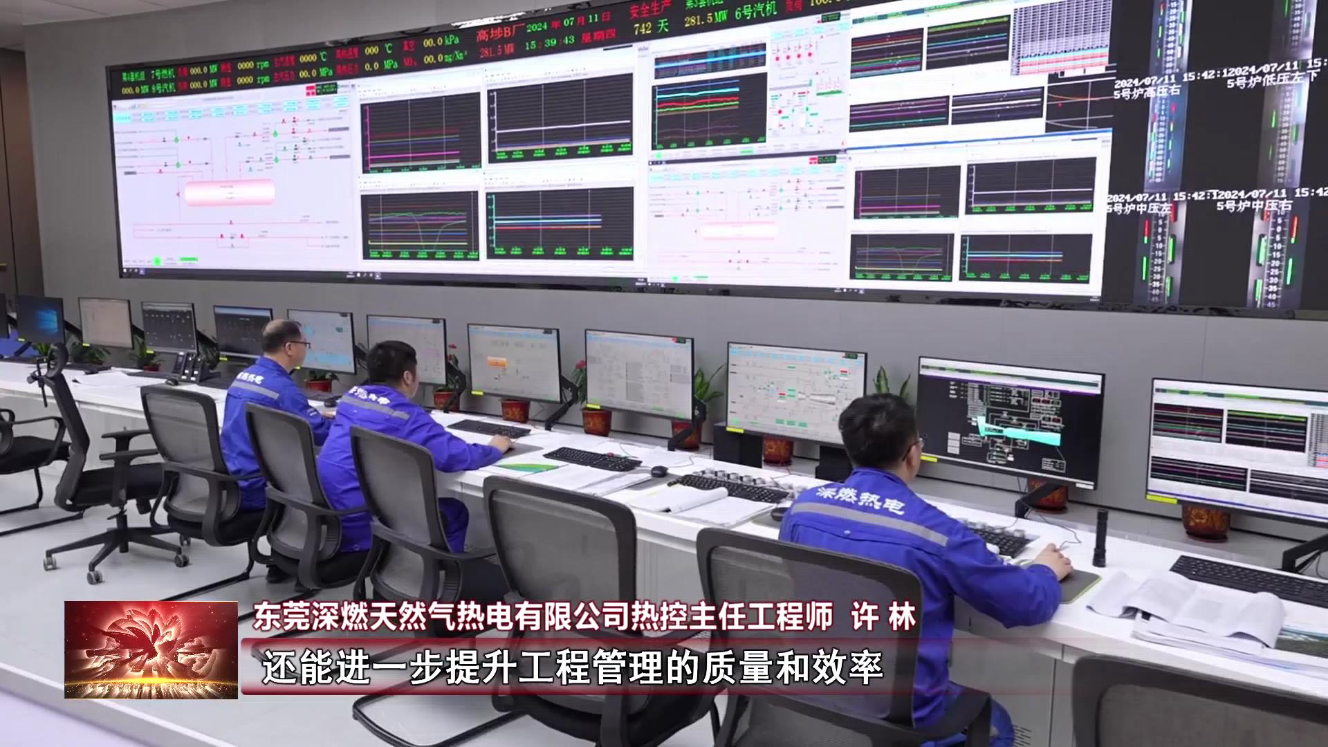 1722579653665099.jpg 2024-08-02 14-20-42.jpg