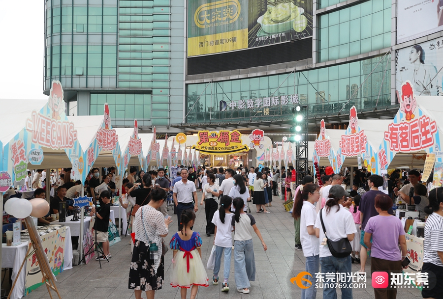 1723167347740196.jpg 06.jpg