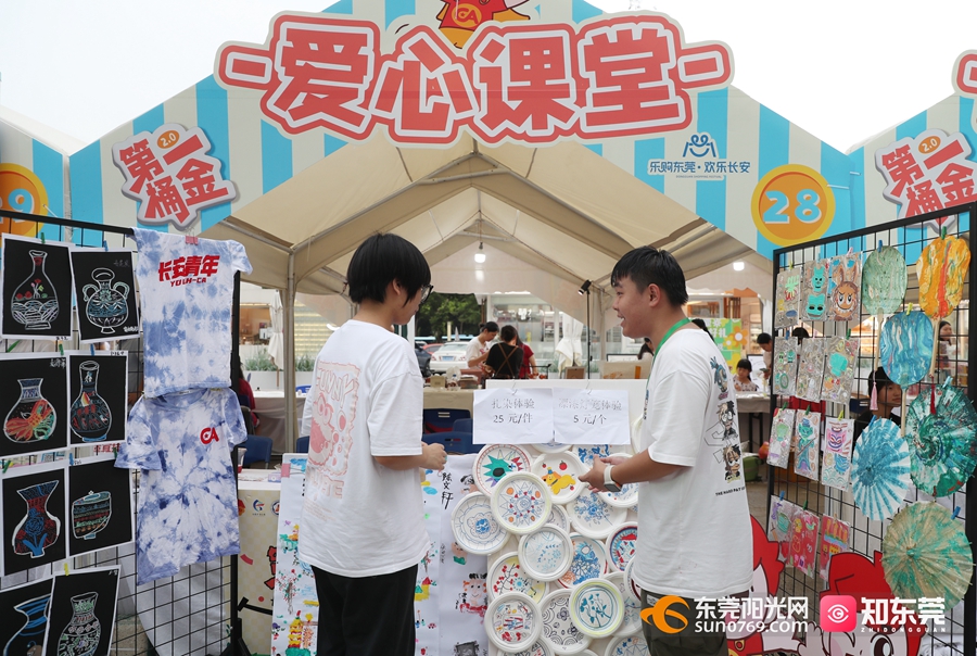 1723167518879917.jpg 08.jpg