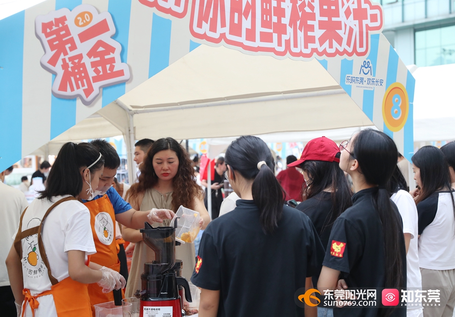 1723167843510669.jpg 01.jpg