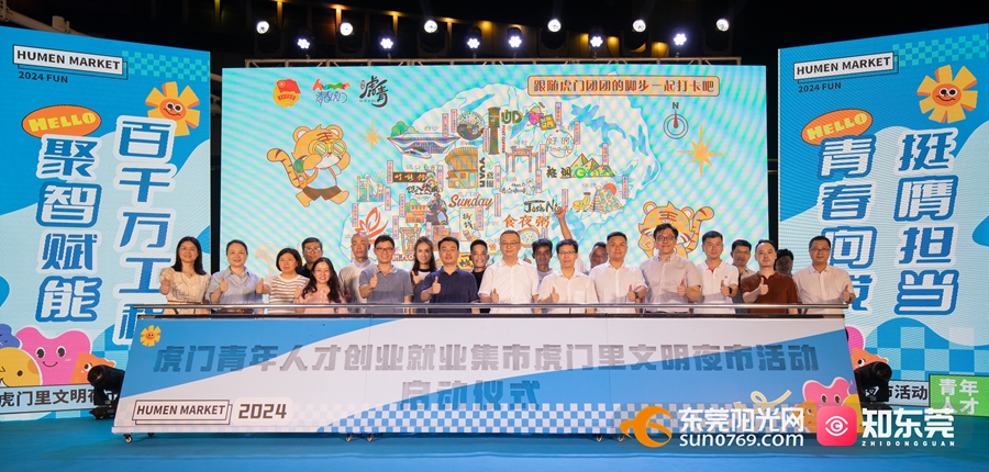 1723168223165183.jpg 8.jpg