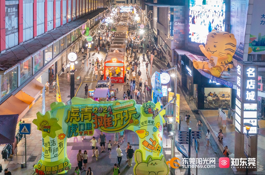 1723168237778427.jpg 1.jpg