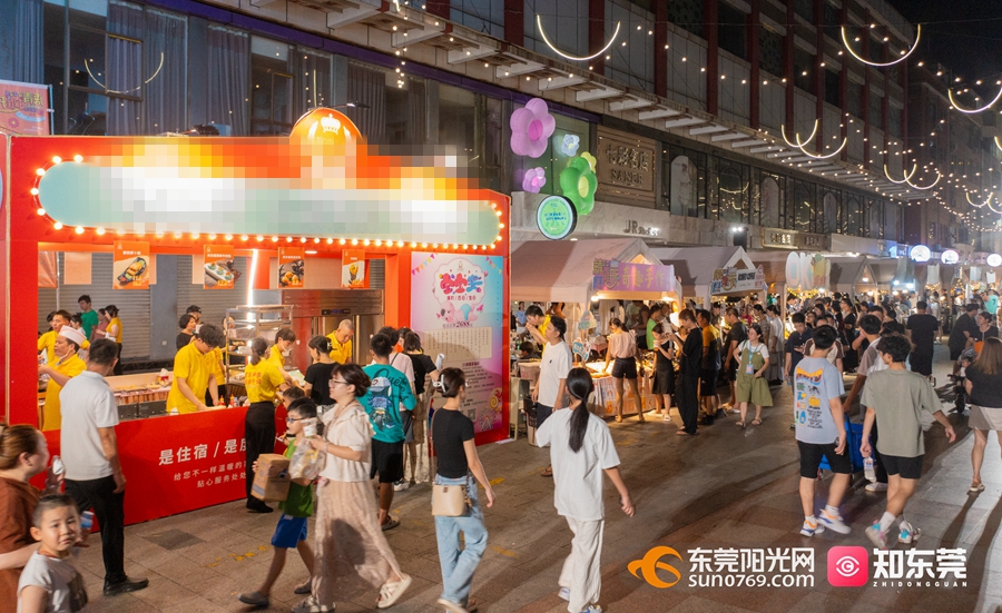 1723168293253259.jpg 2.jpg