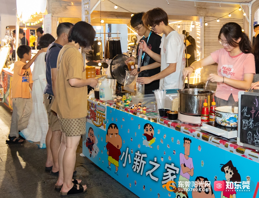 1723168301881767.jpg 4.jpg